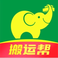 搬运帮免费下载 V4.9.8