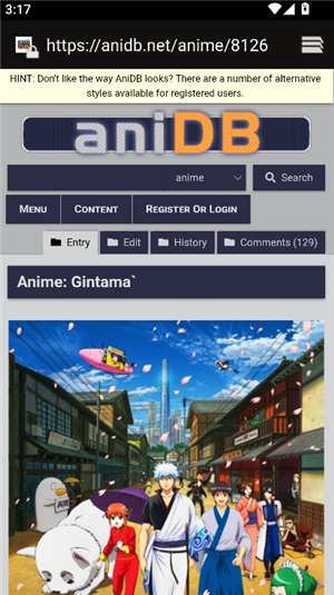 saucenao以图搜图