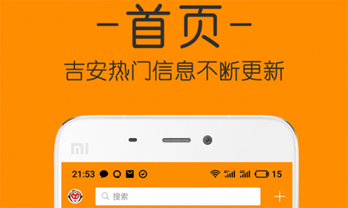 麦地网1
