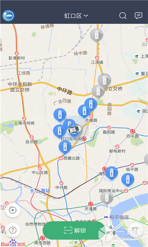 安悦充电 v3.12.7最新版下载