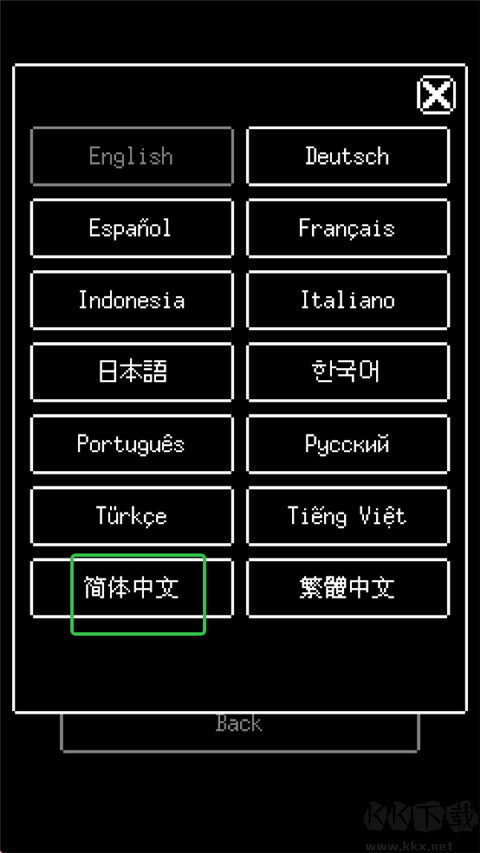 熊先生的餐厅汉化版