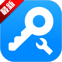 八门神器最新版2025(bamenshenqi)v3.9.9.1 安卓版