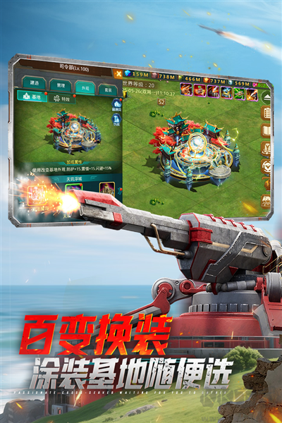 坦克前线2025最新版v11.5.1.1安卓版 