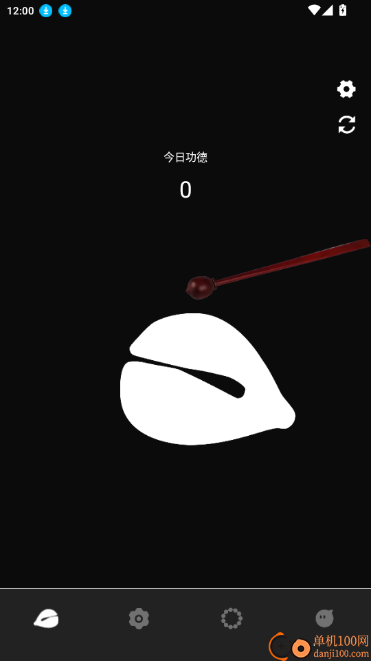 电子木鱼沉浸版免费版