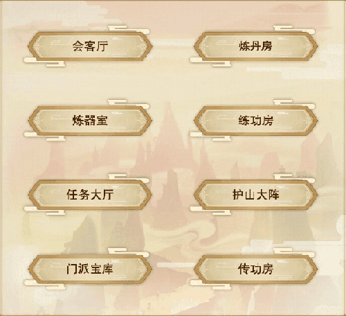 想不想修真无限资源版