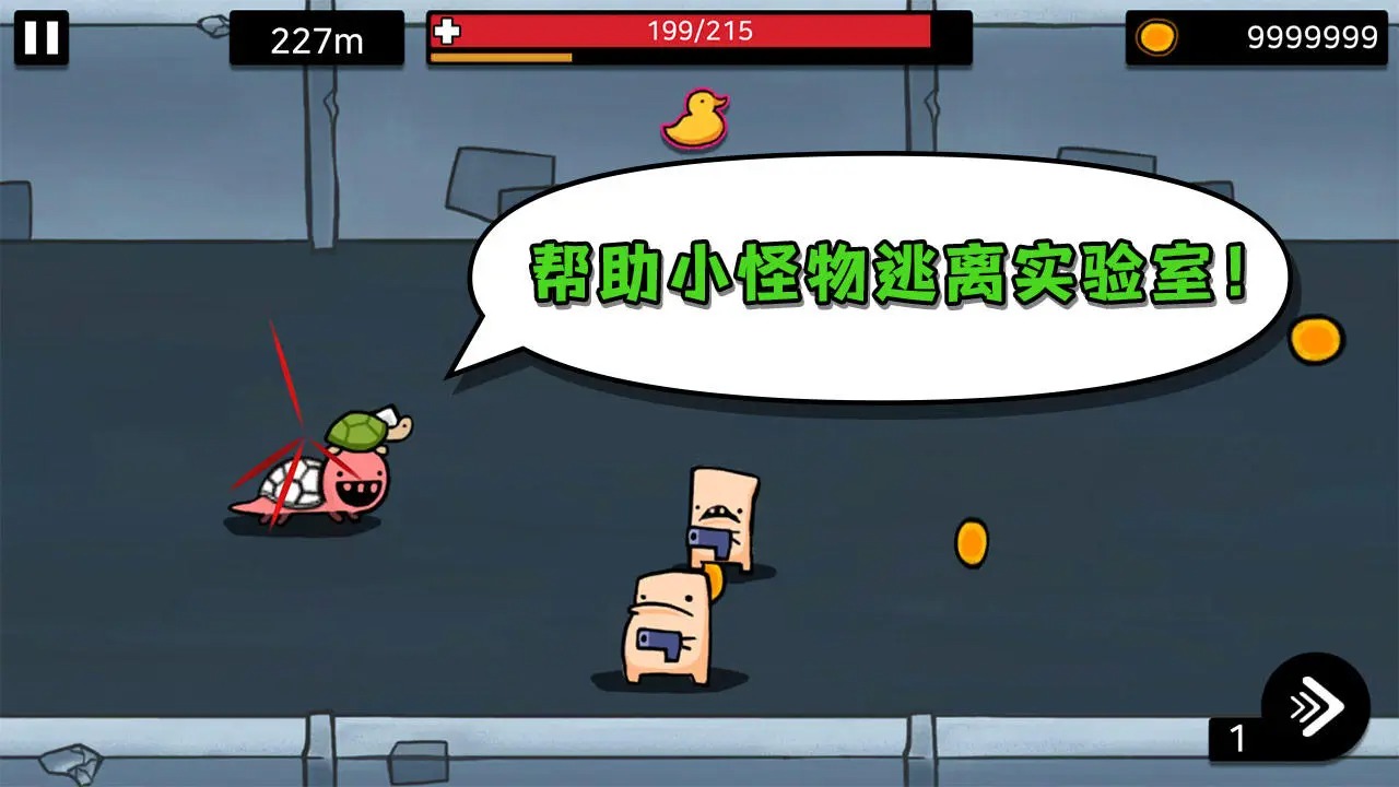 ʵ޹v 1.0.3