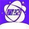 星空视频app