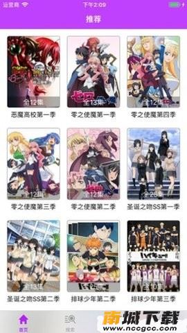 预览图2