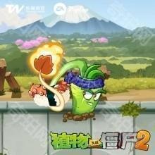 植物大战僵尸2shuttle最新版植物介绍1