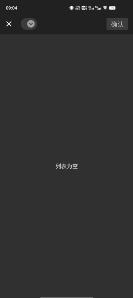 gif master4