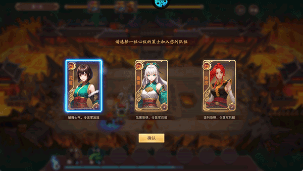 暗影战姬中文版