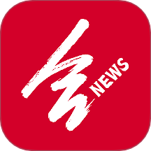 合肥通客户端 V3.0.5下载