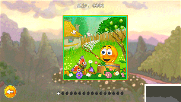 拯救橙子手机版 v3.1.80安卓版 