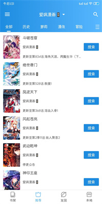 异次元最新版
