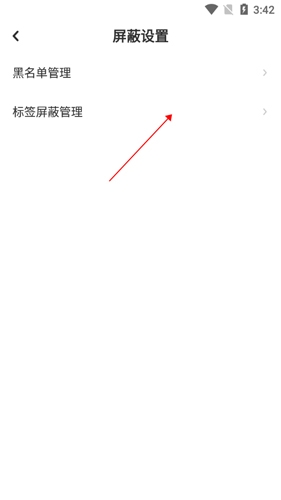 ϸapp10ôαǩ