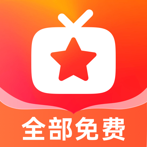 红星免费短剧最新版本下载v1.1.1 安卓版