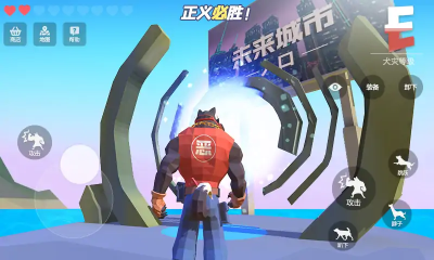 普通的狗哥模拟器  V1.7.0下载