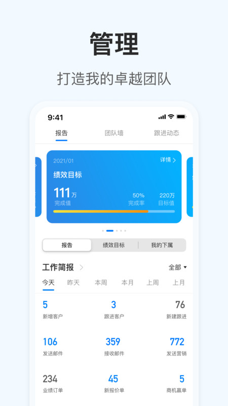 OKKI v6.46.0