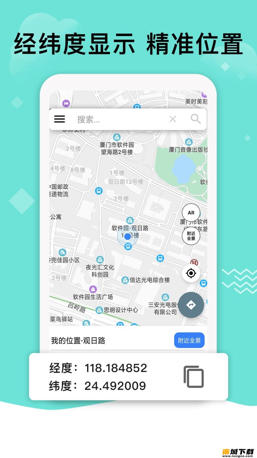 预览图2