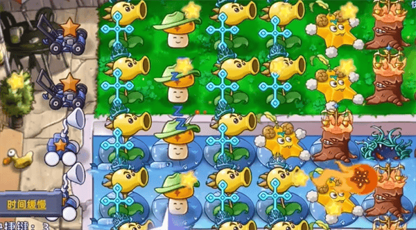 pvz星座版