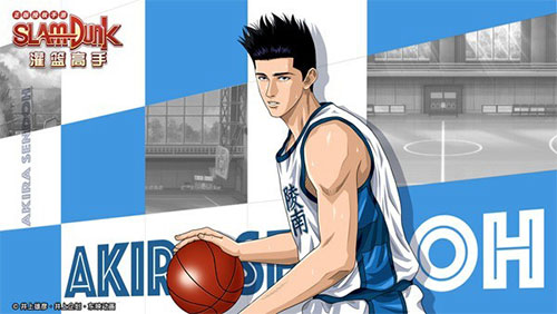 灌篮高手九游渠道服