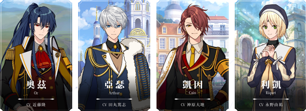 魔法使的约定官方正版