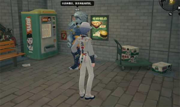 绝区零般岳密友同行逸趣。。点位一览4