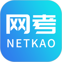 网考网搜题软件 V1.3下载
