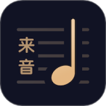 懂音律 v4.4.4