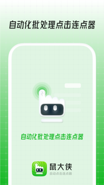 ͼƬ2