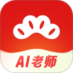 红松 v5.6.00