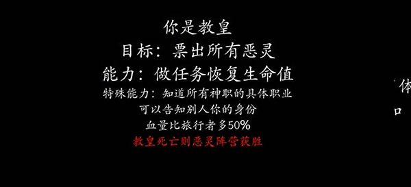 恐惧之间手机版