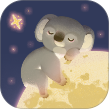 考拉睡眠手机版