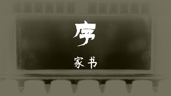 怎么玩截图1