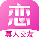 心恋交友app最新版v1.0.3