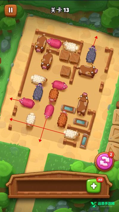 詹姆农场安卓版