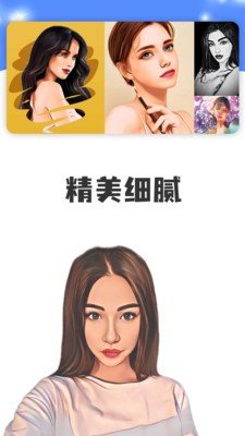 㻭app׿v2.5.7