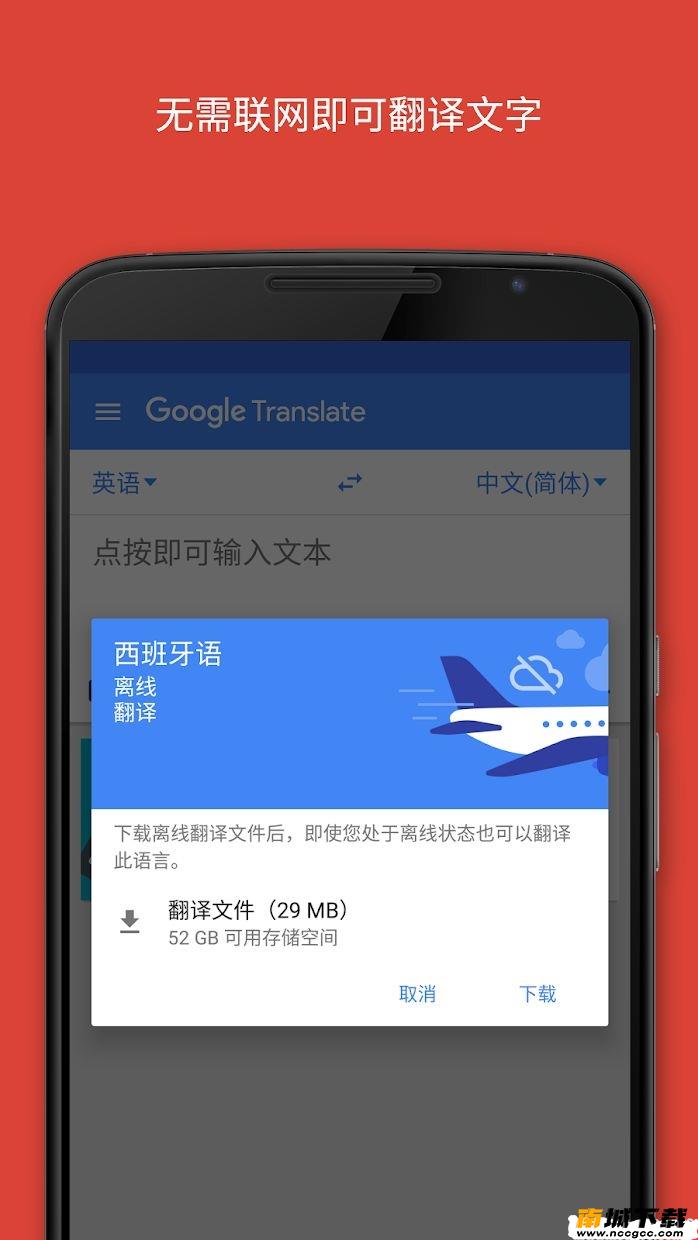 预览图3