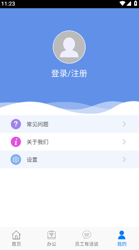 ฻ʿ°vV7.6.4׿