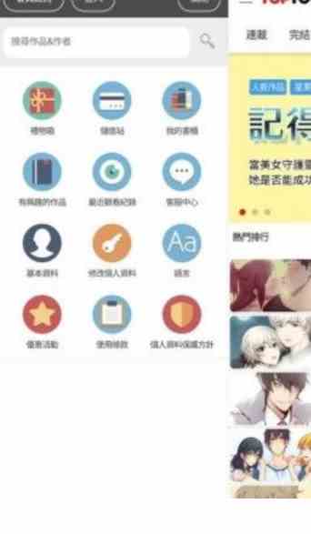 预览图1