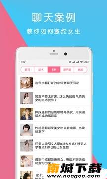 预览图1