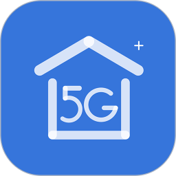 5g看家摄像头客户端 V3.50.6下载