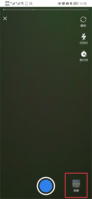 KSD宽带山APP