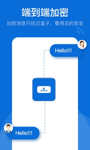 BoxTalkappv2.8.190.250515