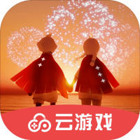 光遇云游戏 V1.3.4