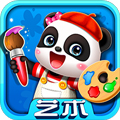 宝宝巴士艺术乐园app v9.87.00.00