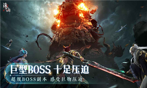 2v 9.30.0