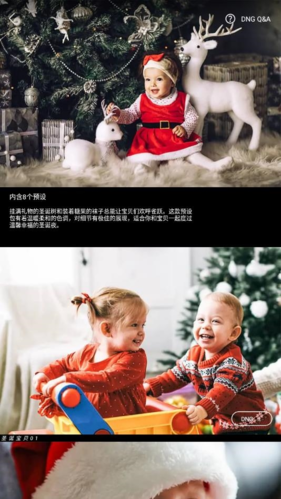 Koloro滤镜君调色大师App软件优势