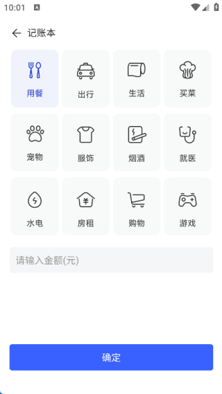 快免拼团购app下载