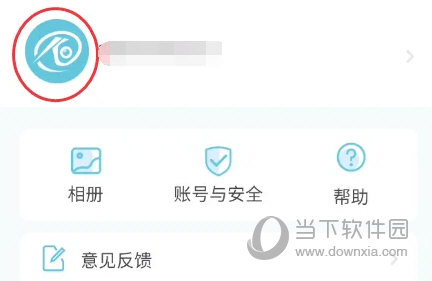 小鹰看看